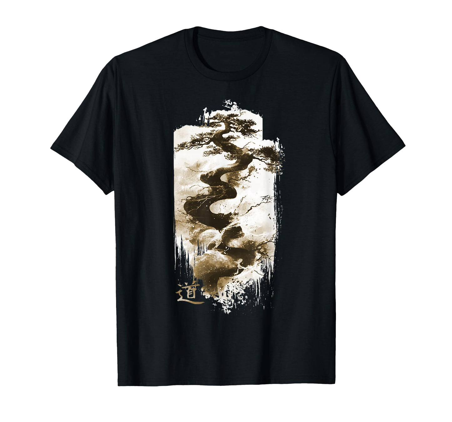Japan Banzai Path Japanese Vibe T-Shirt - Trendy Graphic Men Women