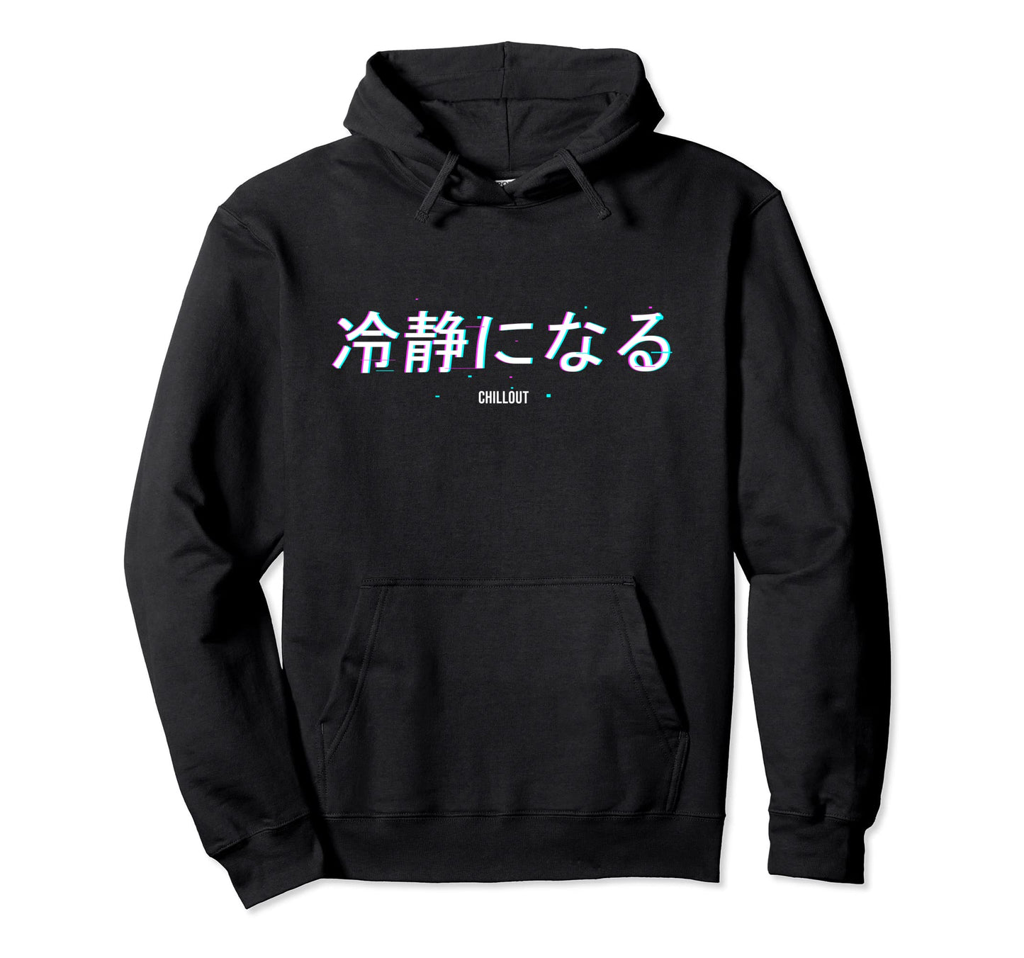 Japanese Aesthetic Vaporwave Glitch Chillout Hoodie - Trendy Graphic Unisex