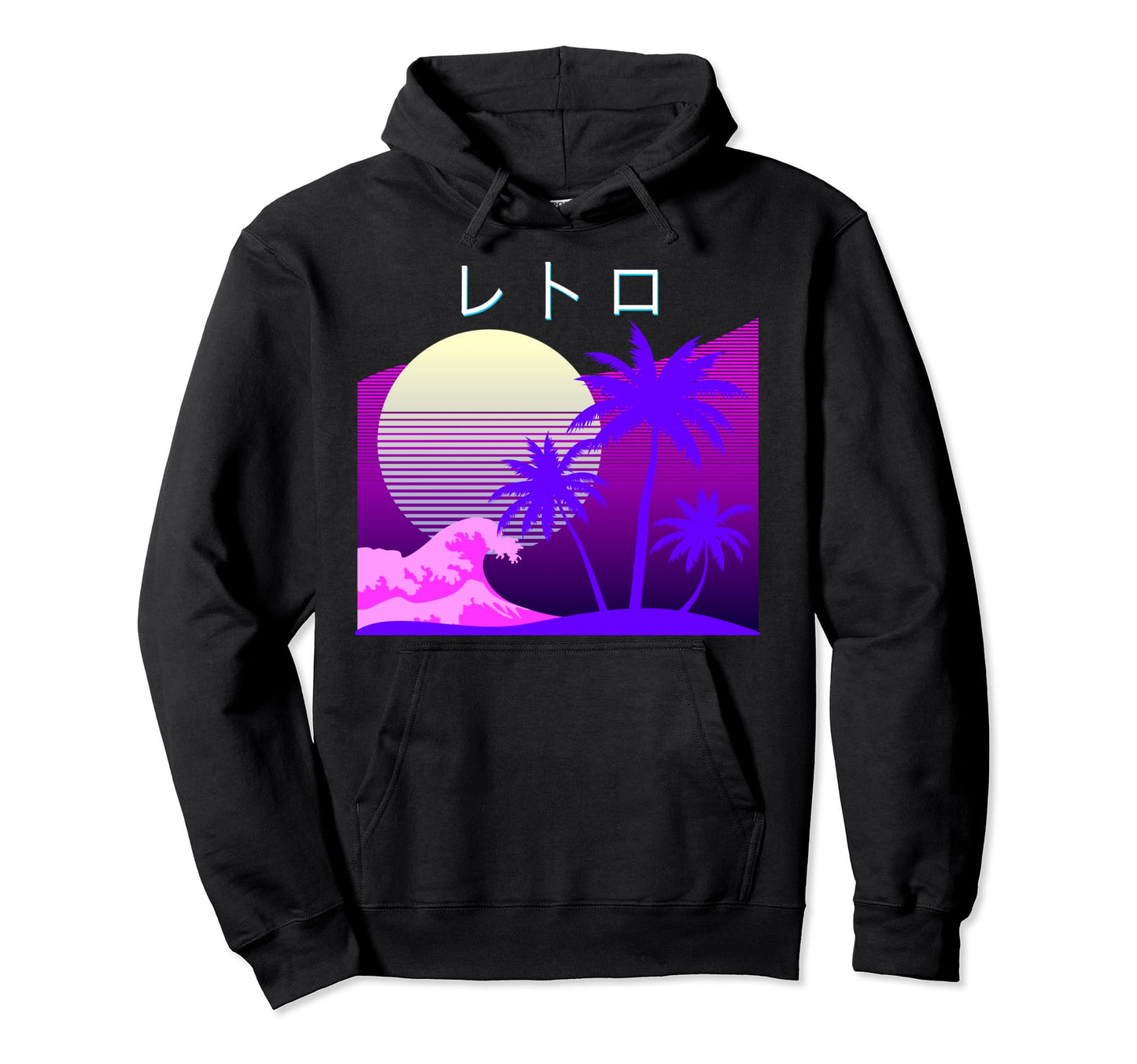 Aesthetic Vaporwave 1980S 1990S Hoodie - Fun Novelty Design for Adults