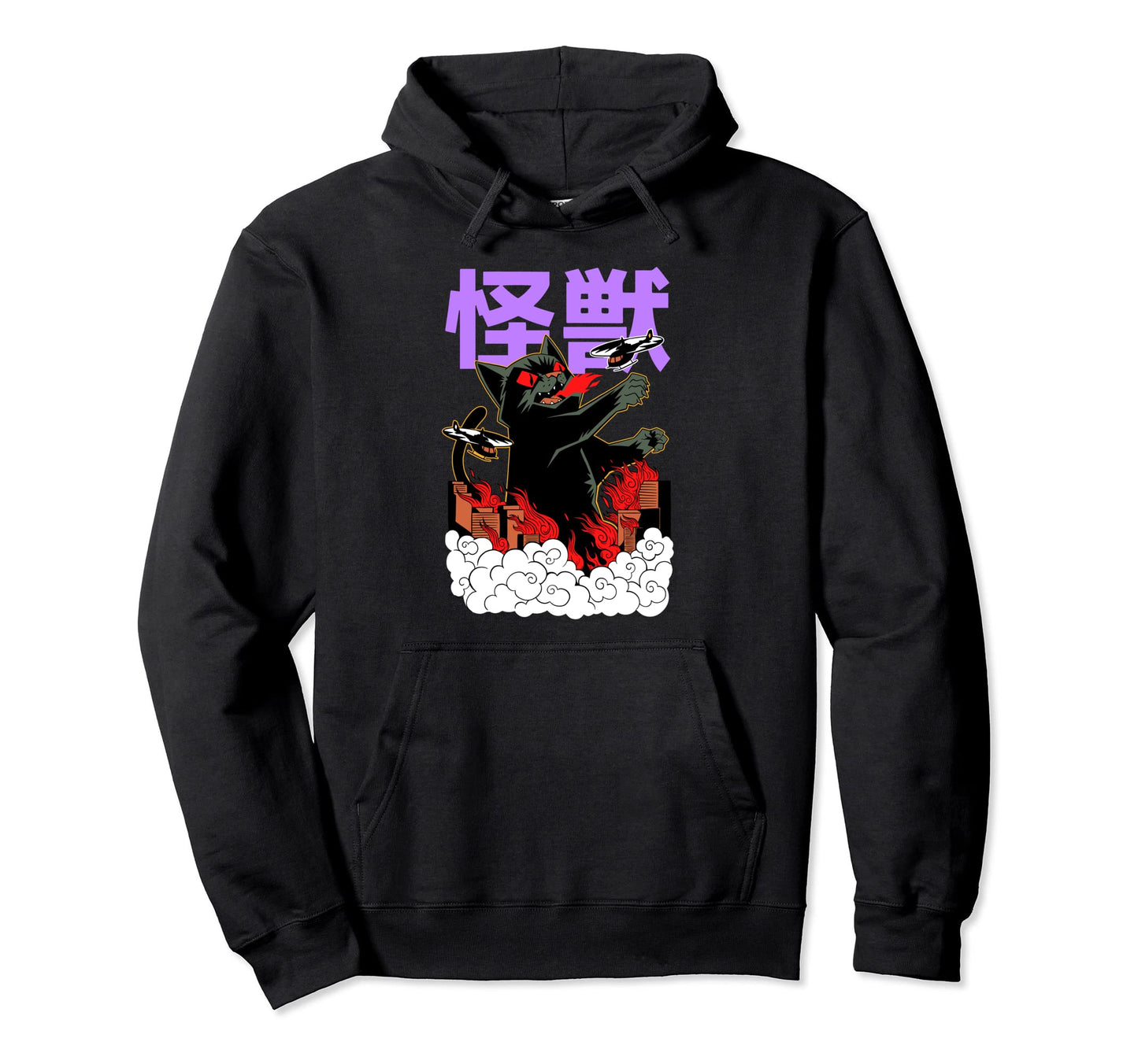 Anime Monster Cat Kanji Grunge Japan Hoodie - Fun Novelty Design Men Women