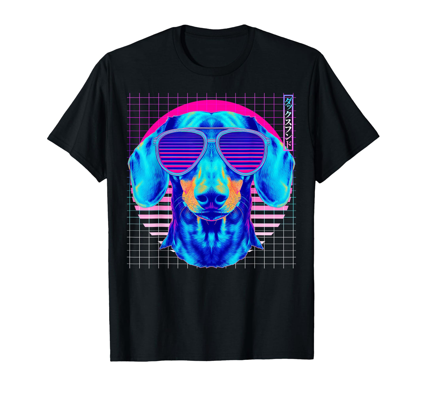 Dachshund Sunglasses Doxie Dog T-Shirt - Fun Novelty Design Unisex