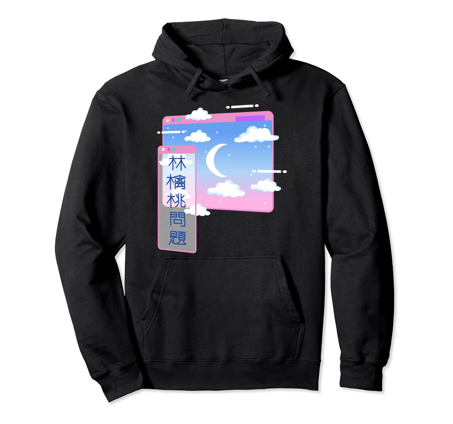 Moon Clouds Vaporwave Japanese Hoodie - Unique Graphic for Adults