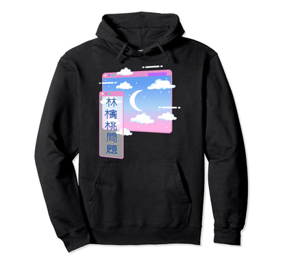 Moon Clouds Vaporwave Japanese Hoodie - Unique Graphic for Adults