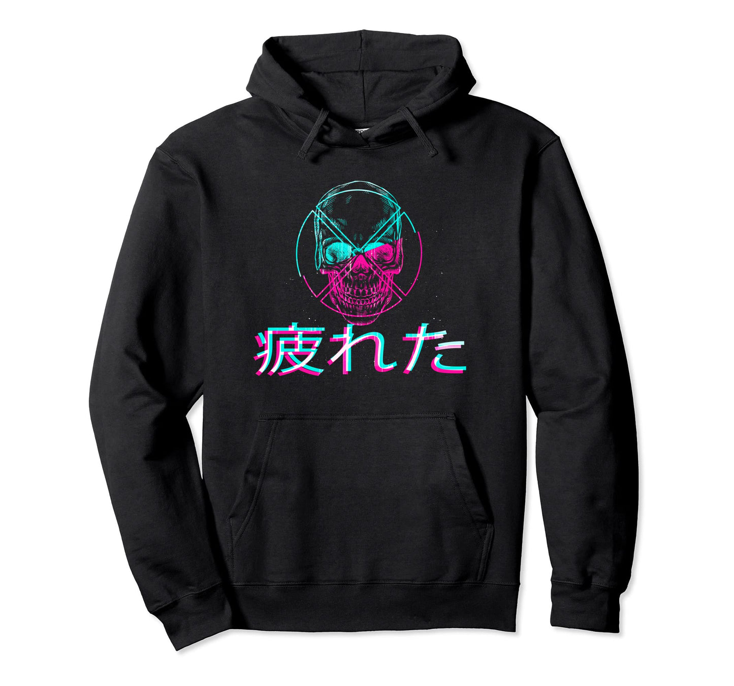 Skull Tired Glitch Japanese Otaku Hoodie - Minimalist Print for Adults