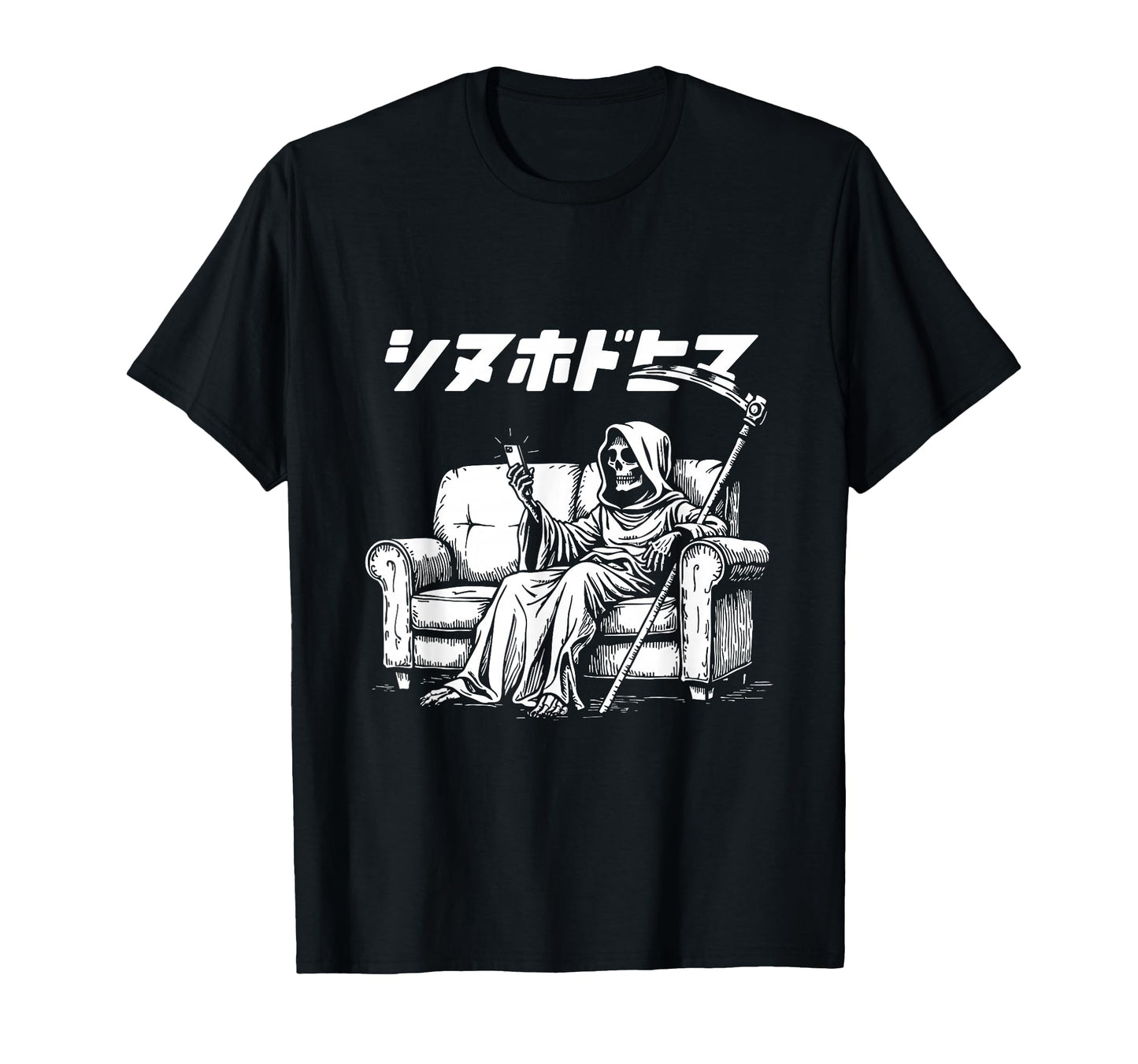 Bored Reaper Japanese Vaporwave Aesthetic T-Shirt - Minimalist Print Unisex
