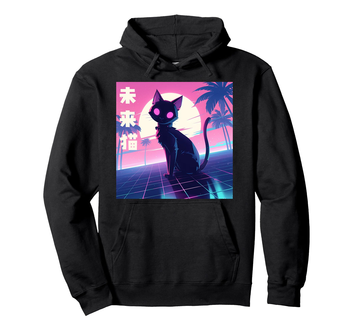 Vaporwave Cat Sunset Palm Trees 80S Hoodie - Graphic Print for Adults
