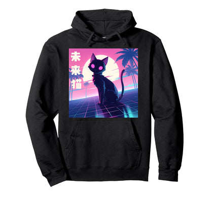 Vaporwave Cat Sunset Palm Trees 80S Hoodie - Graphic Print for Adults