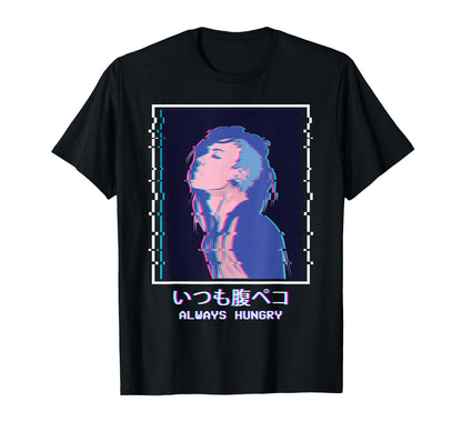 Always Hungry Sad Anime Punk Emo T-Shirt - Unique Graphic Men Women