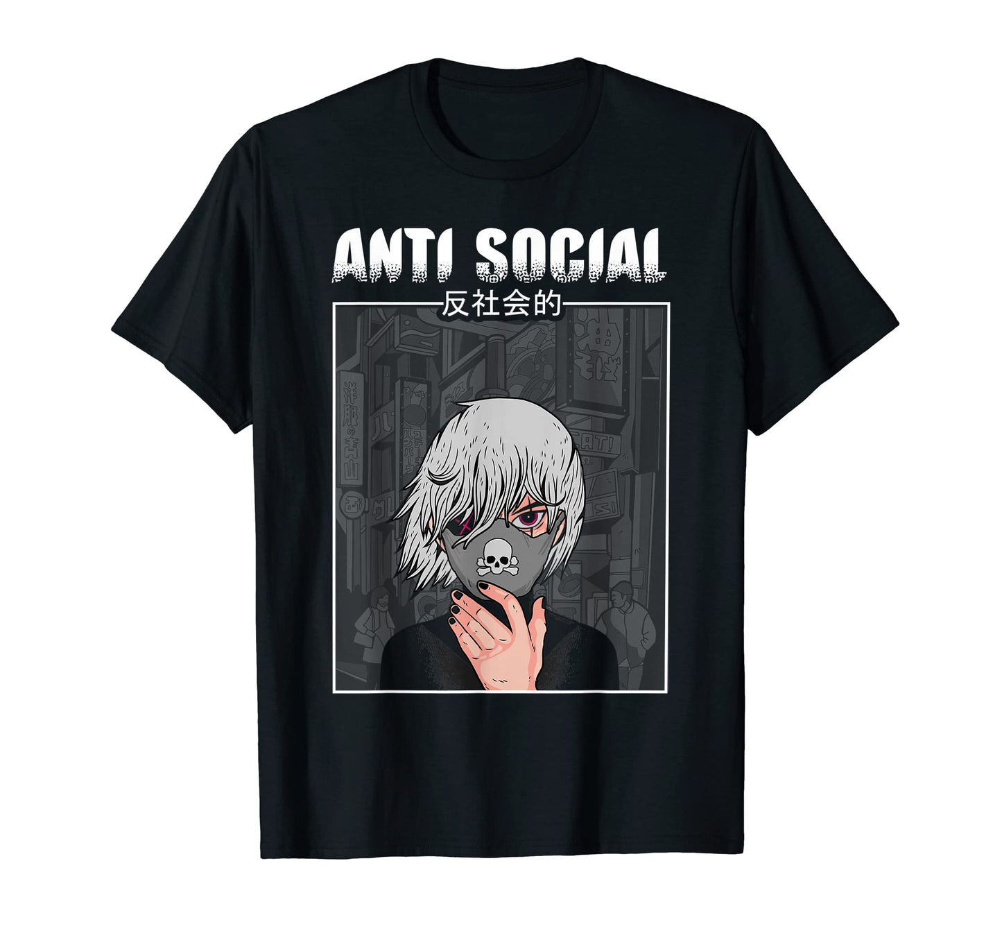 Sad Anime Japanese Art Harajuku T-Shirt - Fun Novelty Design Unisex