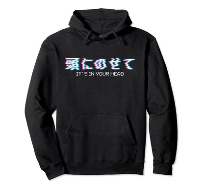 Japanese Vaporwave Aesthetic Text Hoodie - Fun Novelty Design Men Women