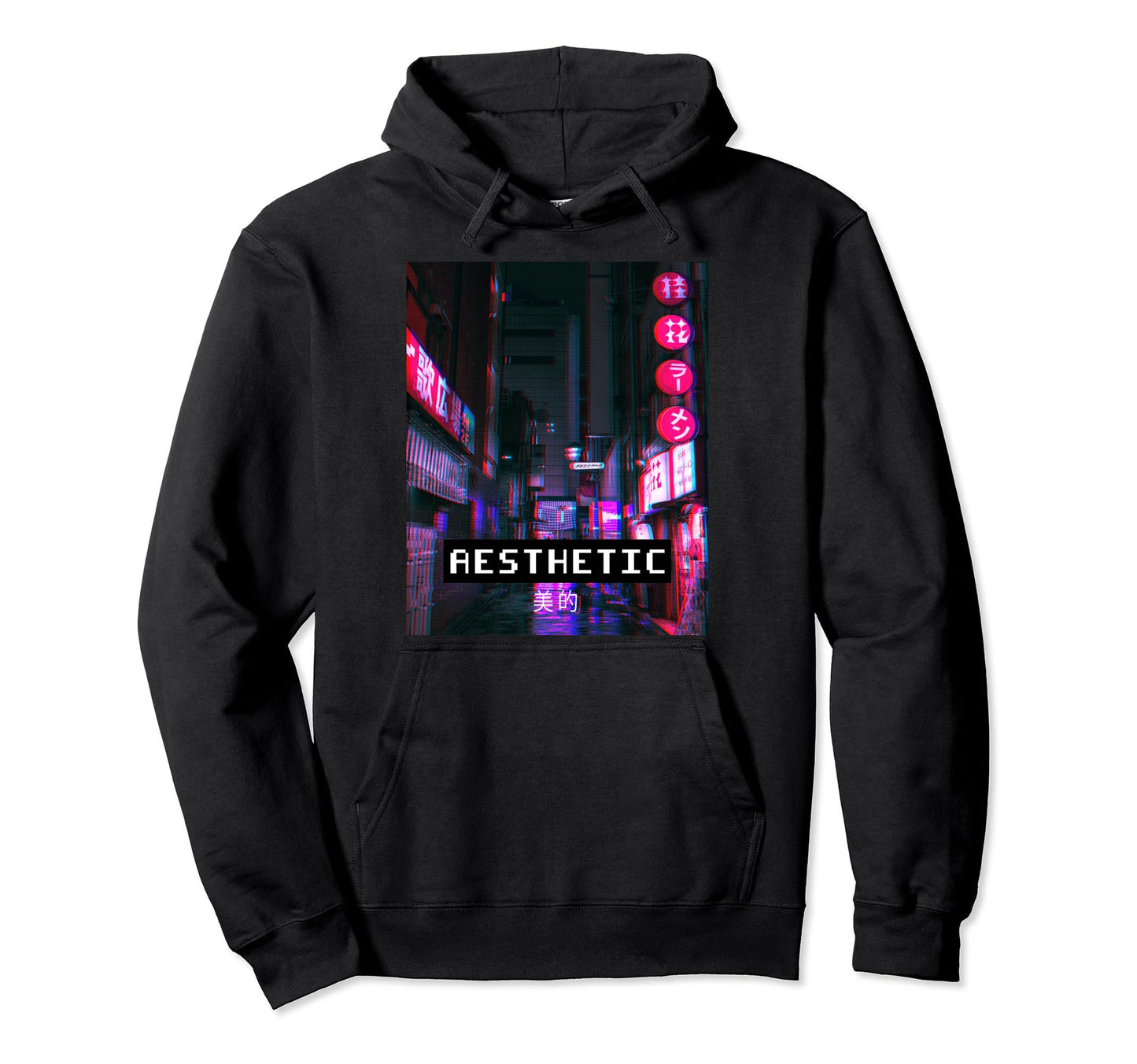 Aesthetic Vaporwave Aesthetic Japan Hoodie - Graphic Print for Adults