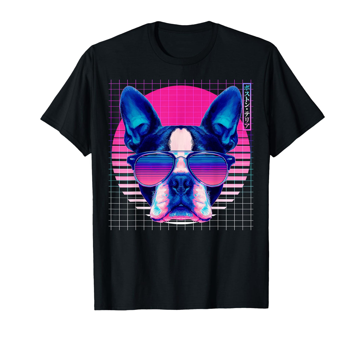 Boston Terrier Sunglasses Dog Vaporwave T-Shirt - Streetwear Style Unisex