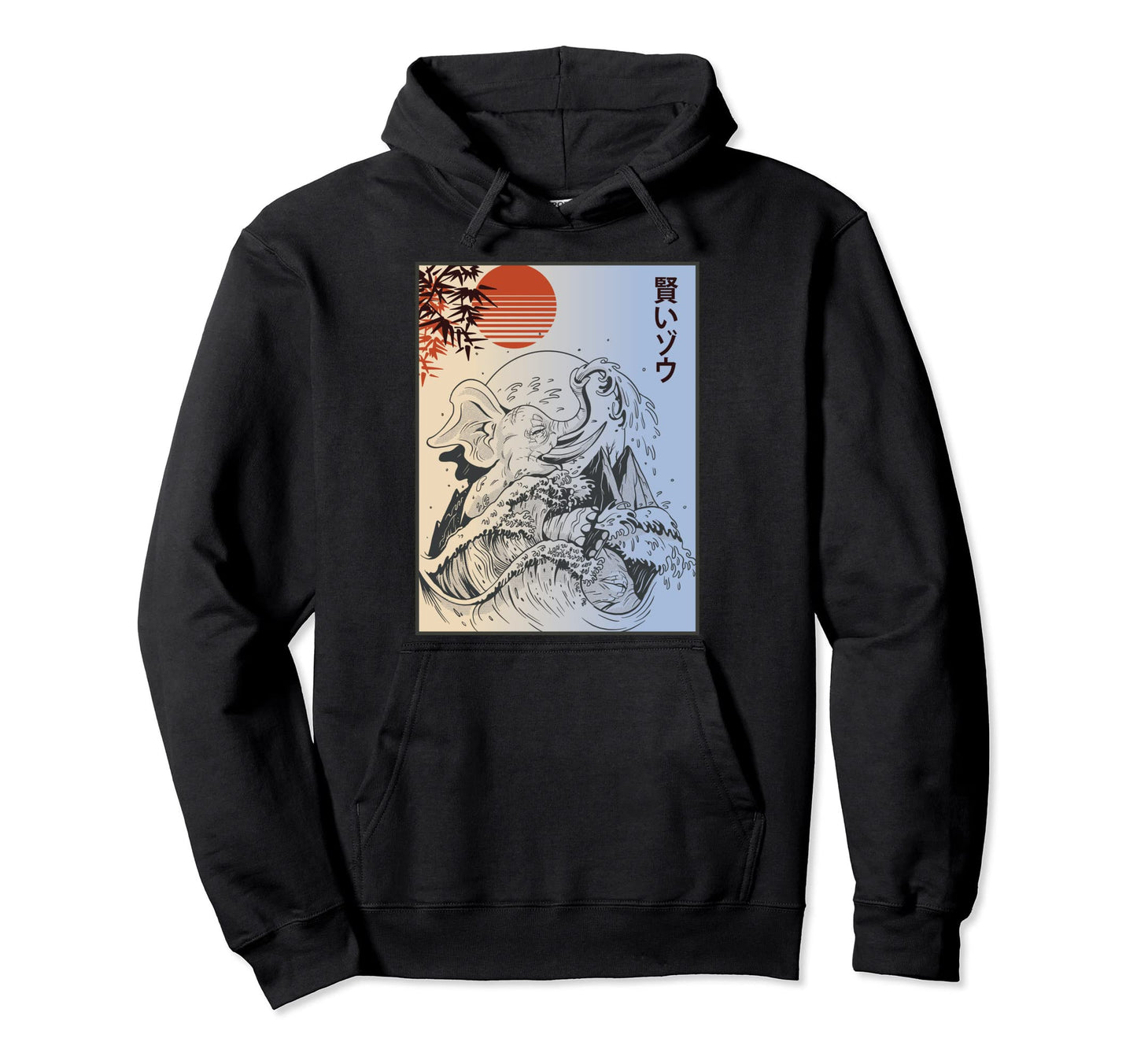 Vaporwave Aesthetic Elephant Surfing Hoodie - Custom Art Print Unisex