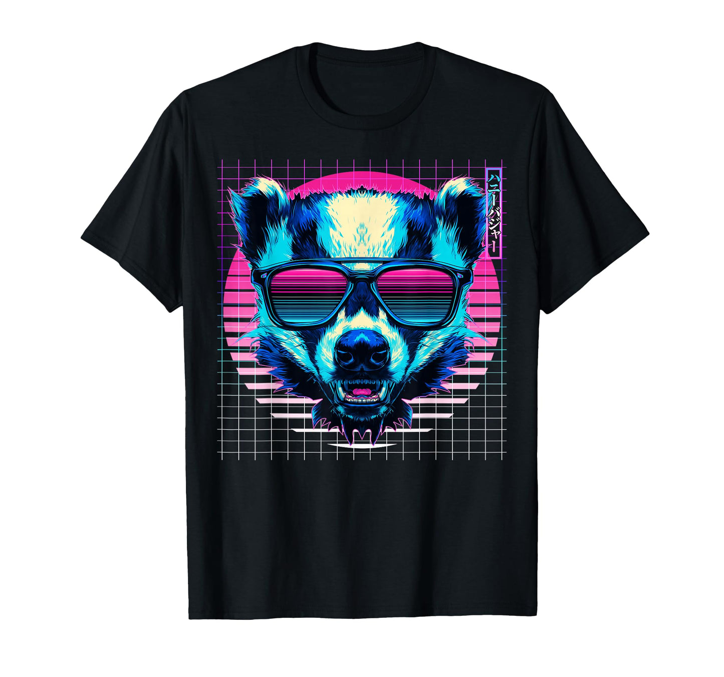Honey Badger Sunglasses Ratel T-Shirt - Fun Novelty Design Men Women