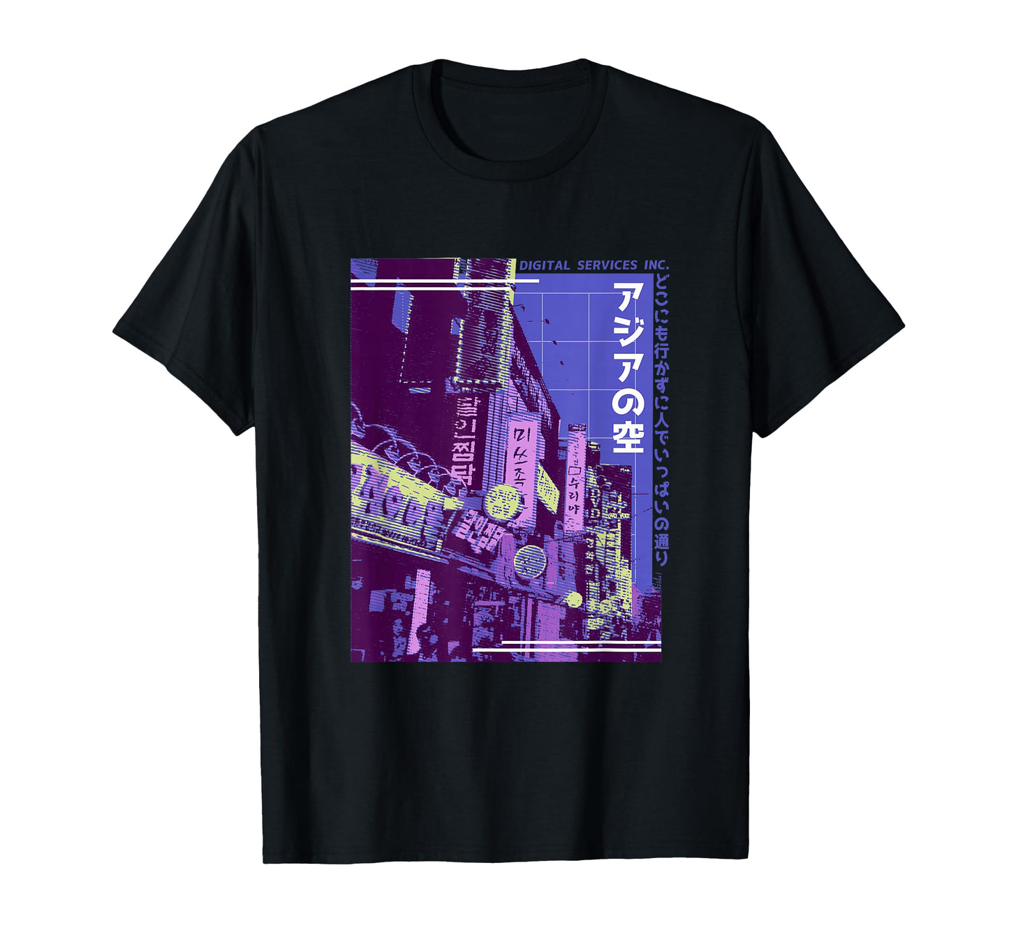 Aesthetic Vaporwave Japan 80S 90S T-Shirt - Streetwear Style Men Women