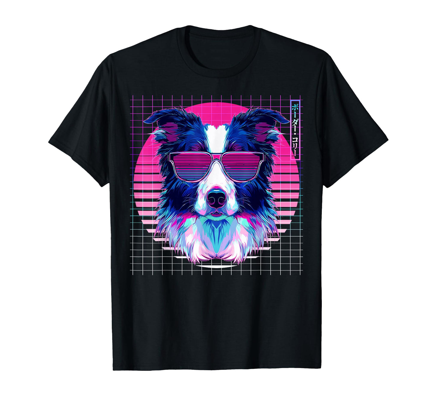 Border Collie Sunglasses Dog Vaporwave T-Shirt - Graphic Print Men Women