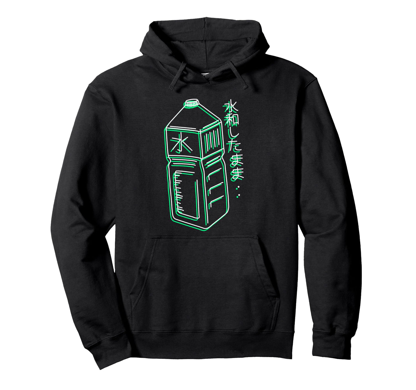 Stay Hydrated Japanese Vaporwave Hoodie - Custom Art Print for Adults