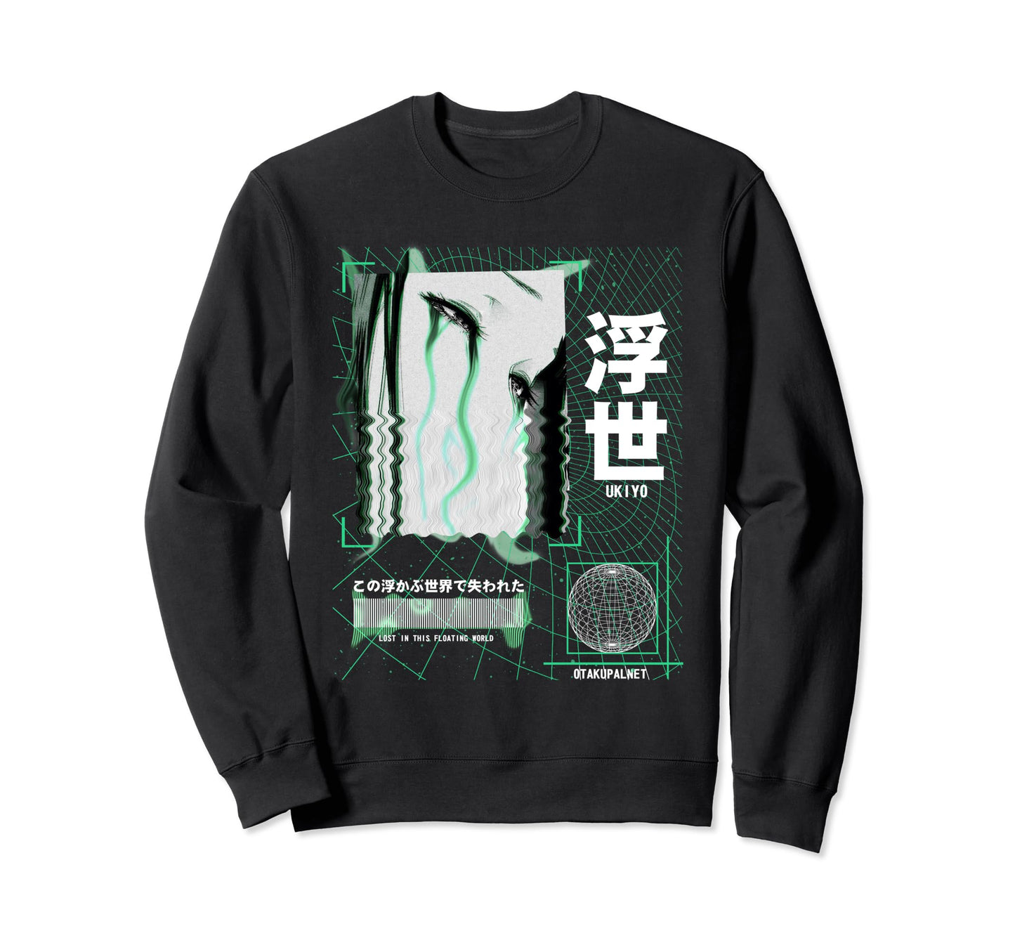 Grunge Vaporwave Anime Sweatshirt - Fun Novelty Design for Adults