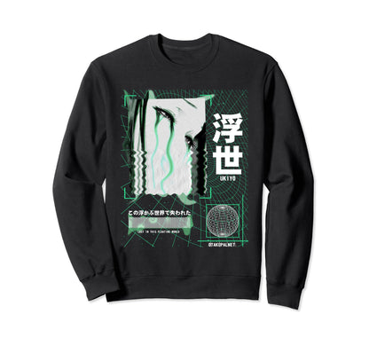 Grunge Vaporwave Anime Sweatshirt - Fun Novelty Design for Adults
