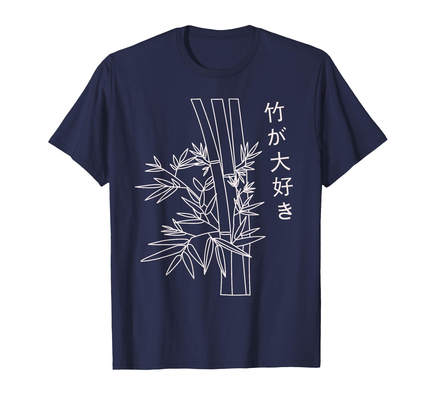 Japanese Art Bamboo Vaporwave Aesthetic T-Shirt - Trendy Graphic for Adults