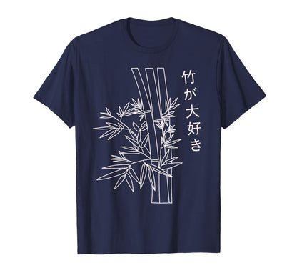 Japanese Art Bamboo Vaporwave Aesthetic T-Shirt - Trendy Graphic for Adults