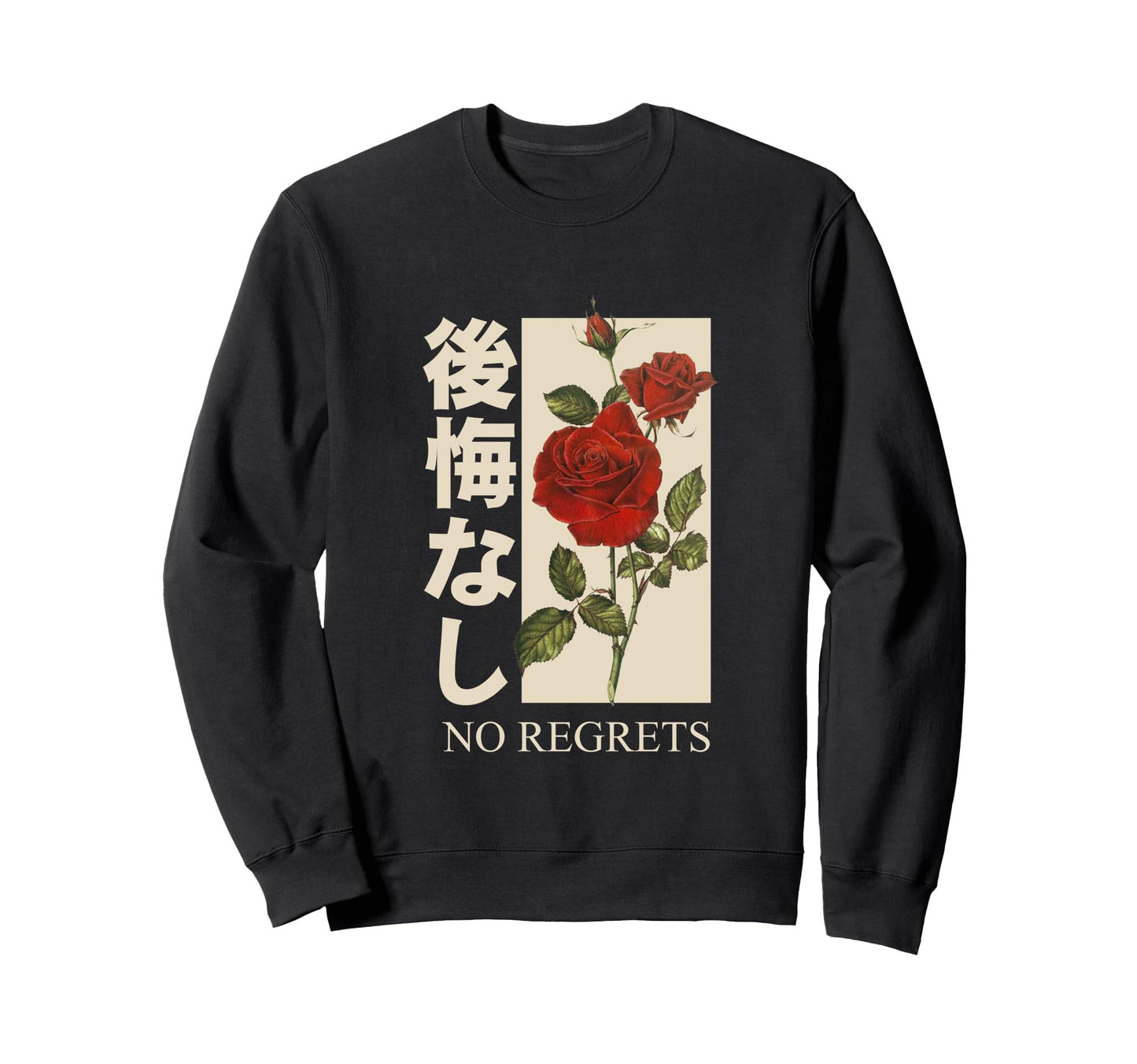 No Regrets Rose Red Rose Sad Sweatshirt - Streetwear Style Men Women