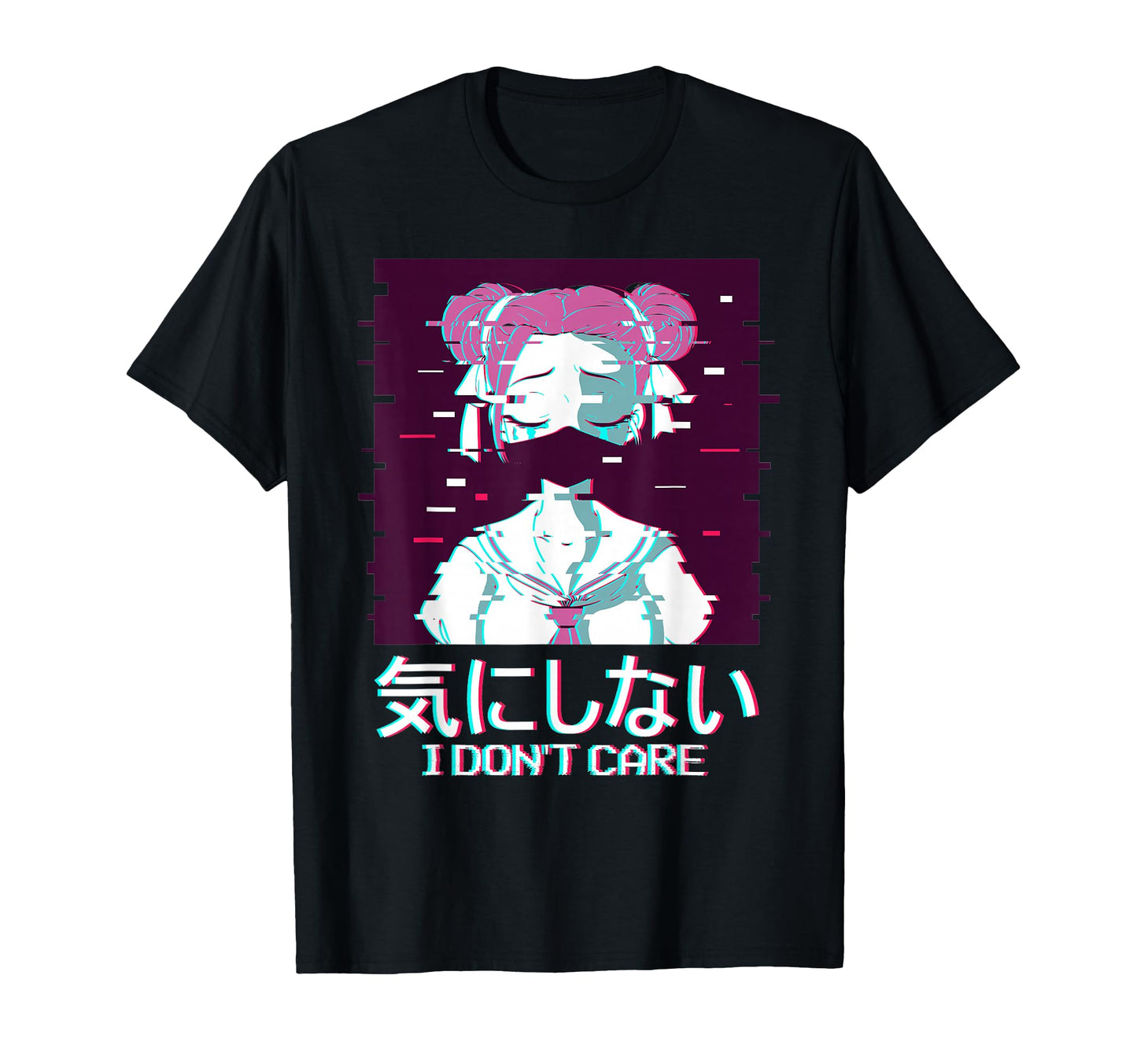 I Dont Care Geisha Anime Japanese T-Shirt - Unique Graphic for Adults