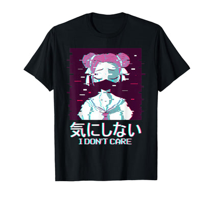 I Dont Care Geisha Anime Japanese T-Shirt - Unique Graphic for Adults