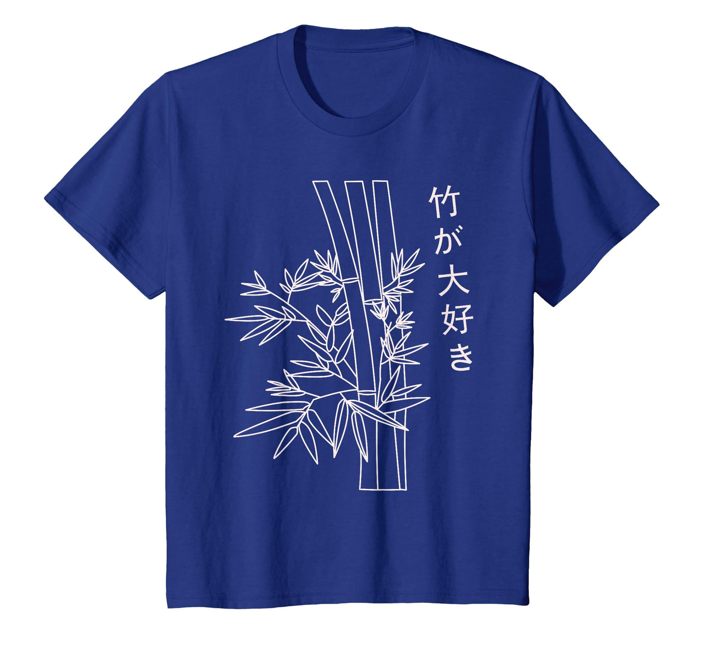 Japanese Art Bamboo Vaporwave Aesthetic T-Shirt - Aesthetic Graphic Unisex
