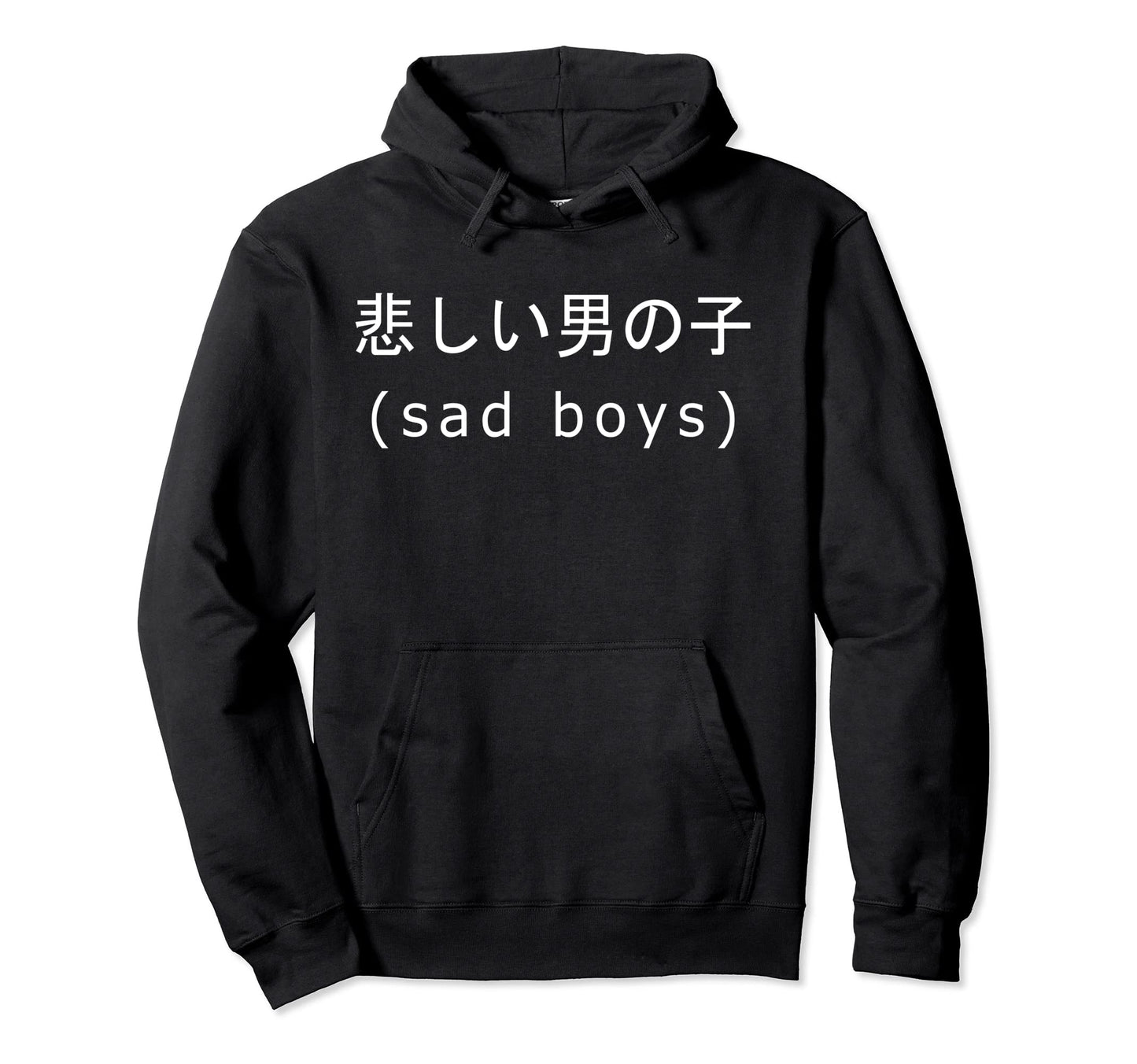Japanese Text Aesthetic Vaporwave Sad Hoodie - Streetwear Style Men Women