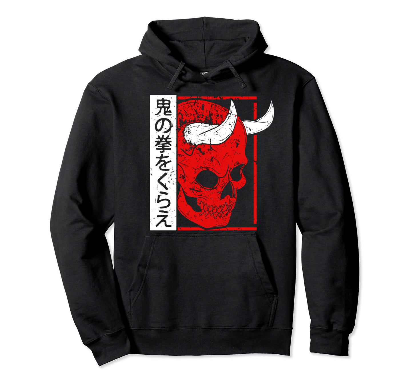 Japanese Demon Art Face Skull Devil Oni Hoodie - Trendy Graphic for Adults