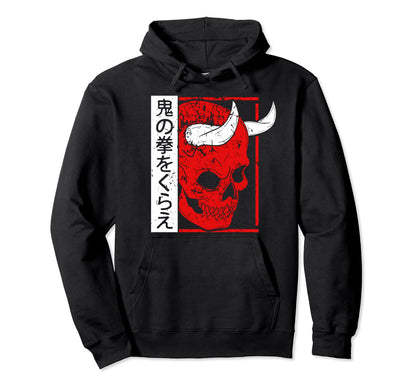 Japanese Demon Art Face Skull Devil Oni Hoodie - Trendy Graphic for Adults