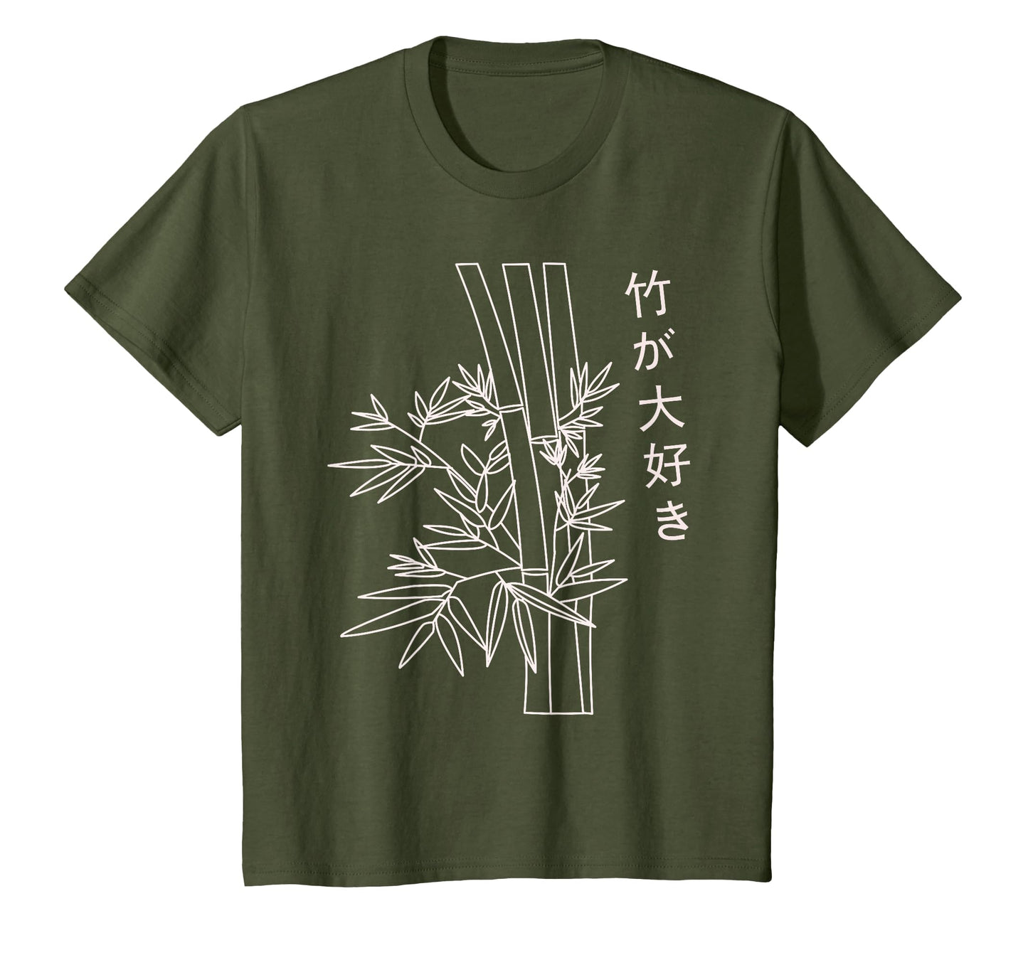 Japanese Art Bamboo Vaporwave T-Shirt - Fun Novelty Design Men Women