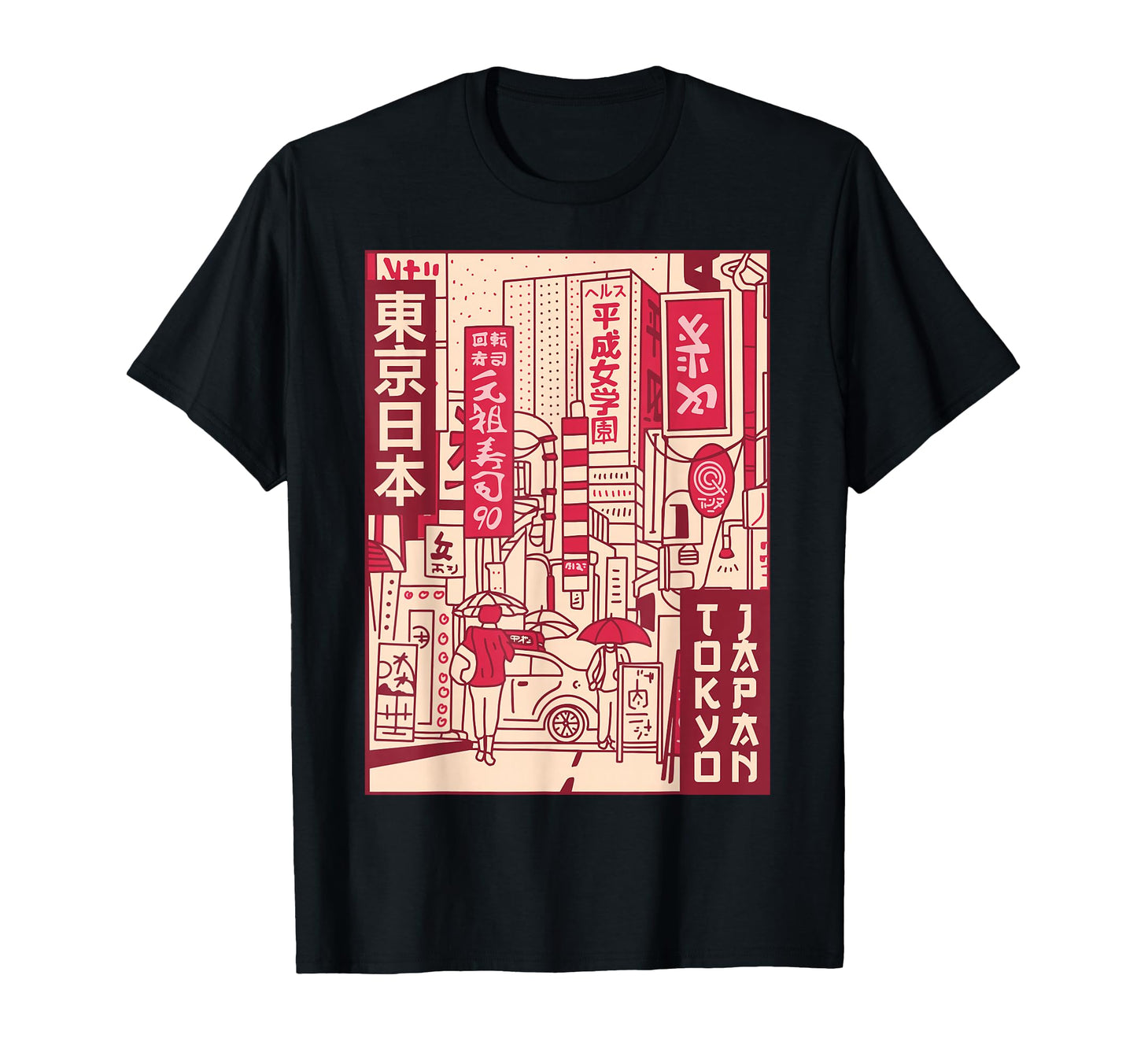 Tokyo Japan Street Lofi Japanese T-Shirt - Graphic Print Men Women