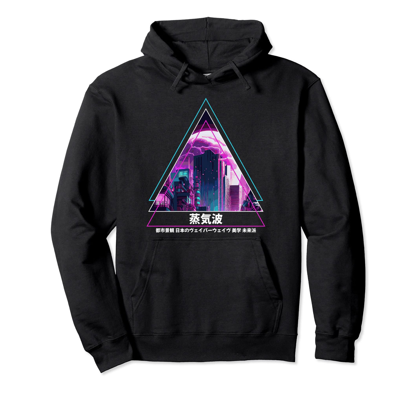 Japanese Vaporwave City Aesthetic Hoodie - Casual Everyday Wear Men Women