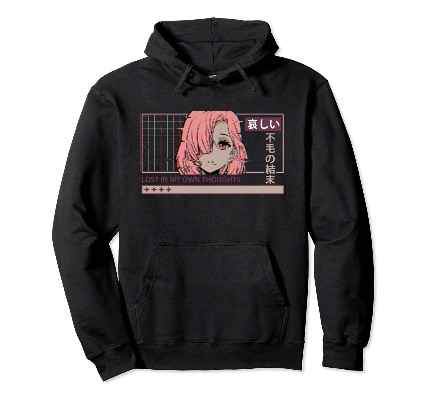 Vaporwave Aesthetic Sad Anime Glitch Hoodie - Custom Art Print for Adults