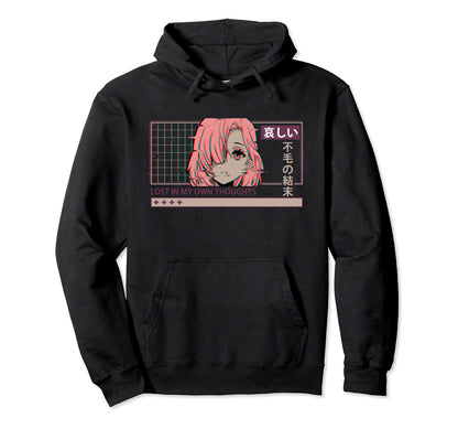 Vaporwave Aesthetic Sad Anime Glitch Hoodie - Custom Art Print for Adults