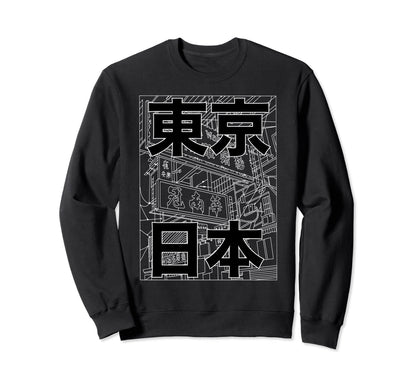 Art Vaporwave Aesthetic Kanji Sweatshirt - Novelty Apparel for Adults