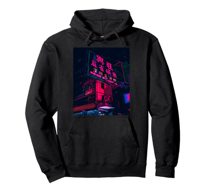 Aesthetic Vaporwave Japan 80S 90S Tokyo Hoodie - Fun Novelty Design Unisex
