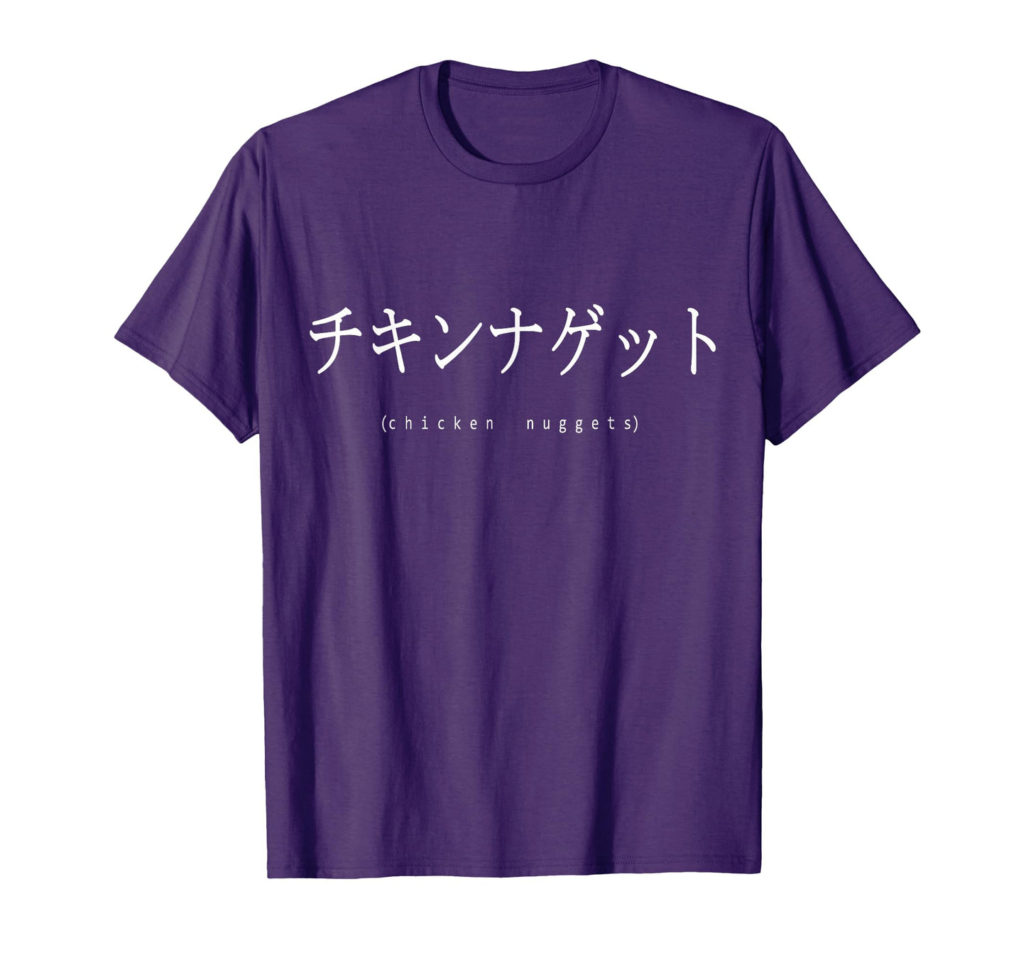 Chicken Nuggets Japanese Text Hoodie - Aesthetic Graphic for Adults