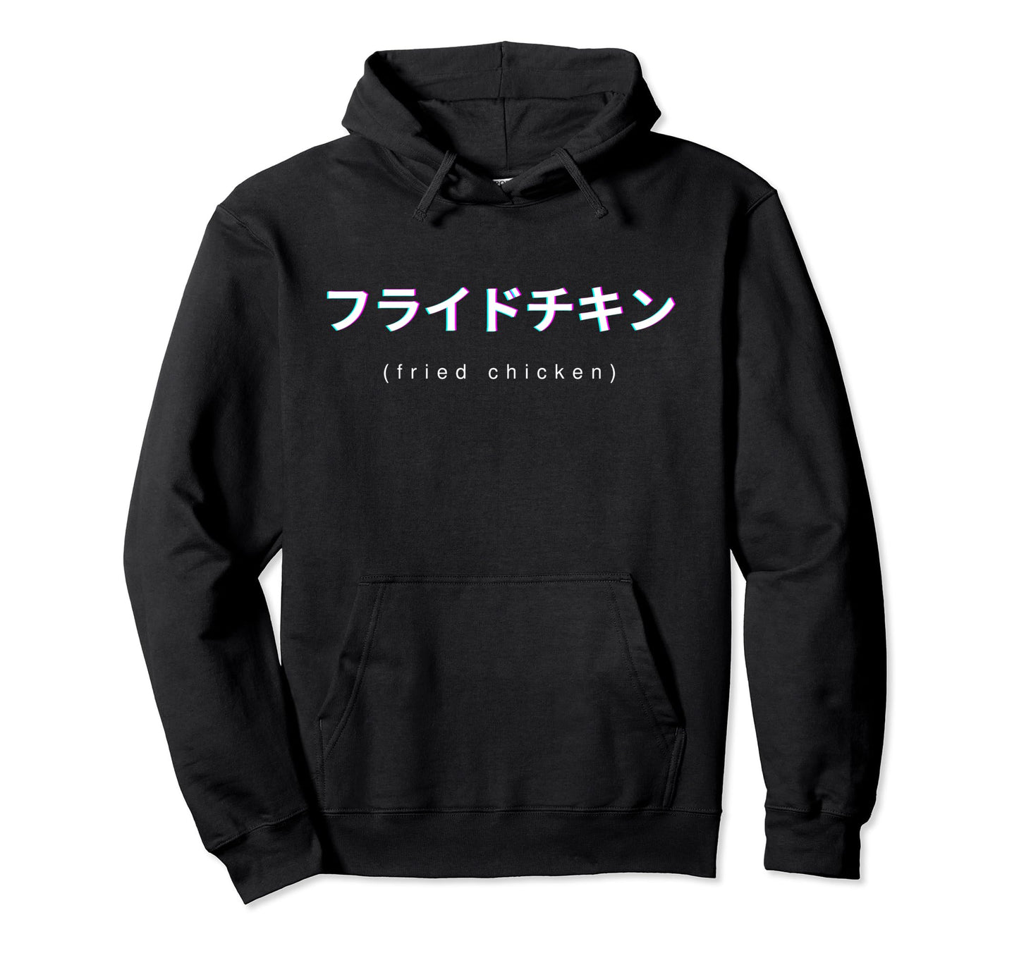 Fried Chicken Lover Japanese Text Hoodie - Streetwear Style for Adults