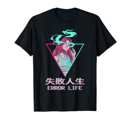Choke Me Japanese Otaku Anime T-Shirt - Custom Art Print Men Women