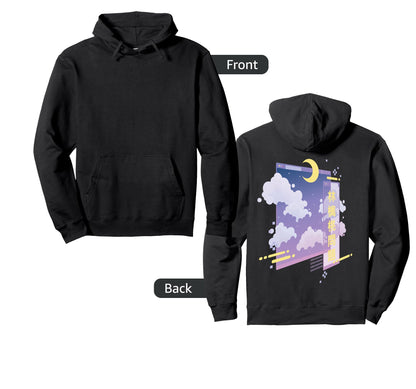 80S 90S Vaporwave Pastel Goth Grunge Kawaii Hoodie - Graphic Print Unisex