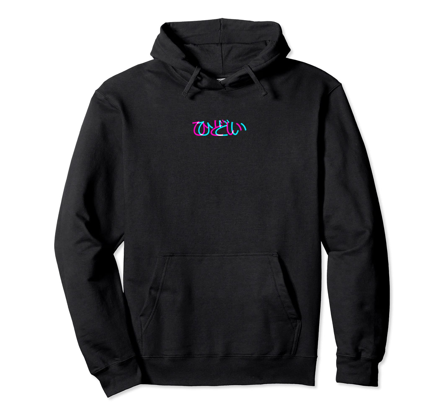 Hidoi Japanese Glitch Anime Aesthetic Hoodie - Custom Art Print Men Women