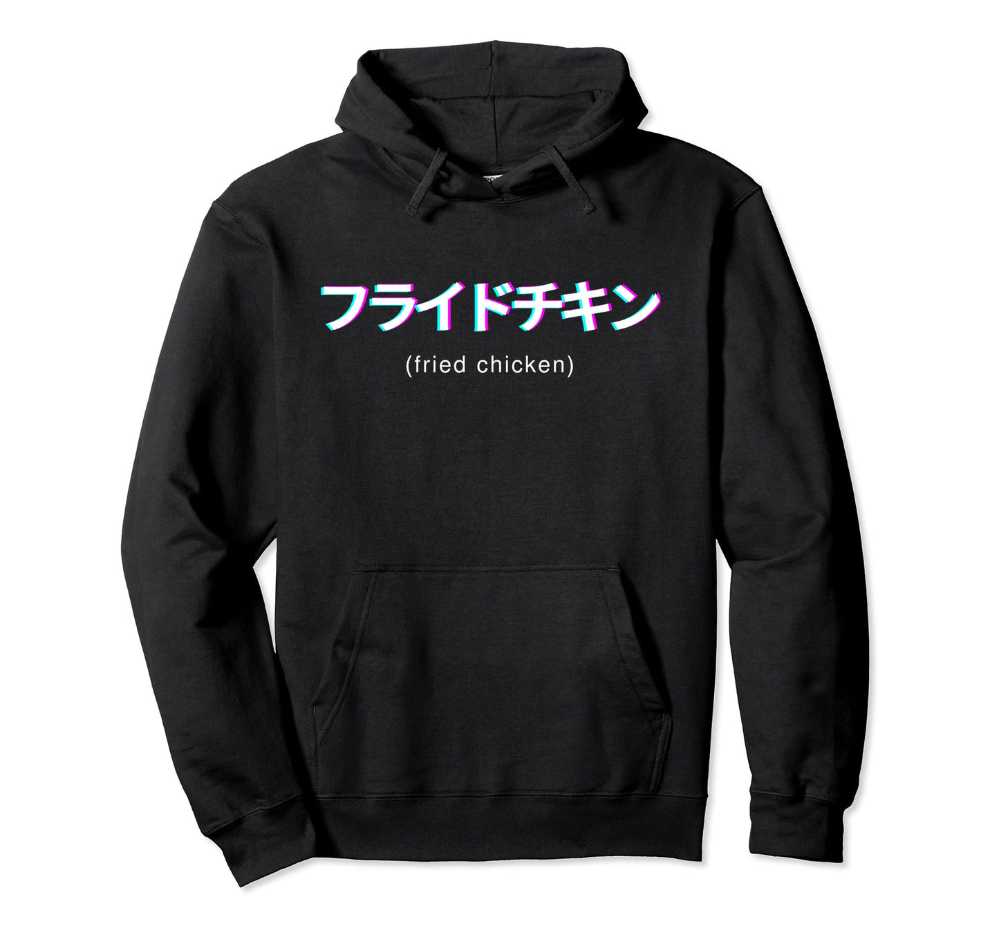 Fried Chicken Lover Japanese Text Hoodie - Fun Novelty Design Unisex