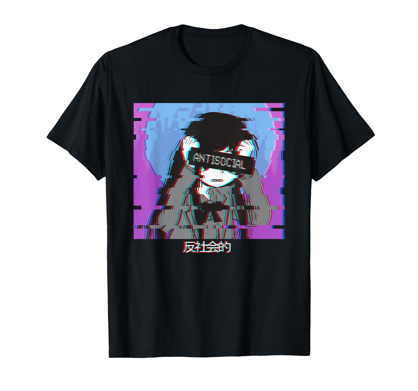 Antisocial Sad Anime Japanese T-Shirt - Streetwear Style for Adults