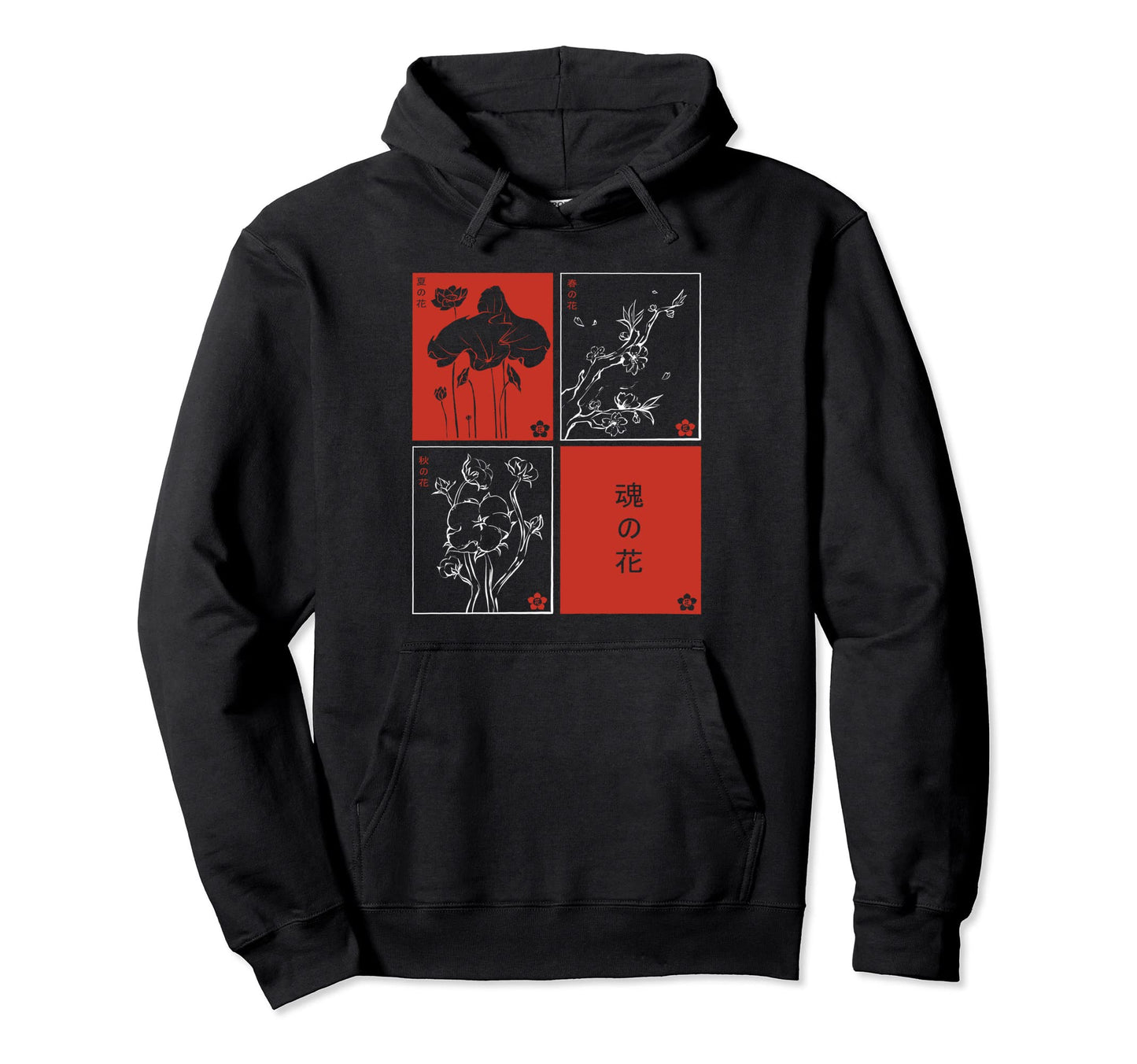 80S 90S Vaporwave Aesthetic Cherry Hoodie - Custom Art Print Unisex