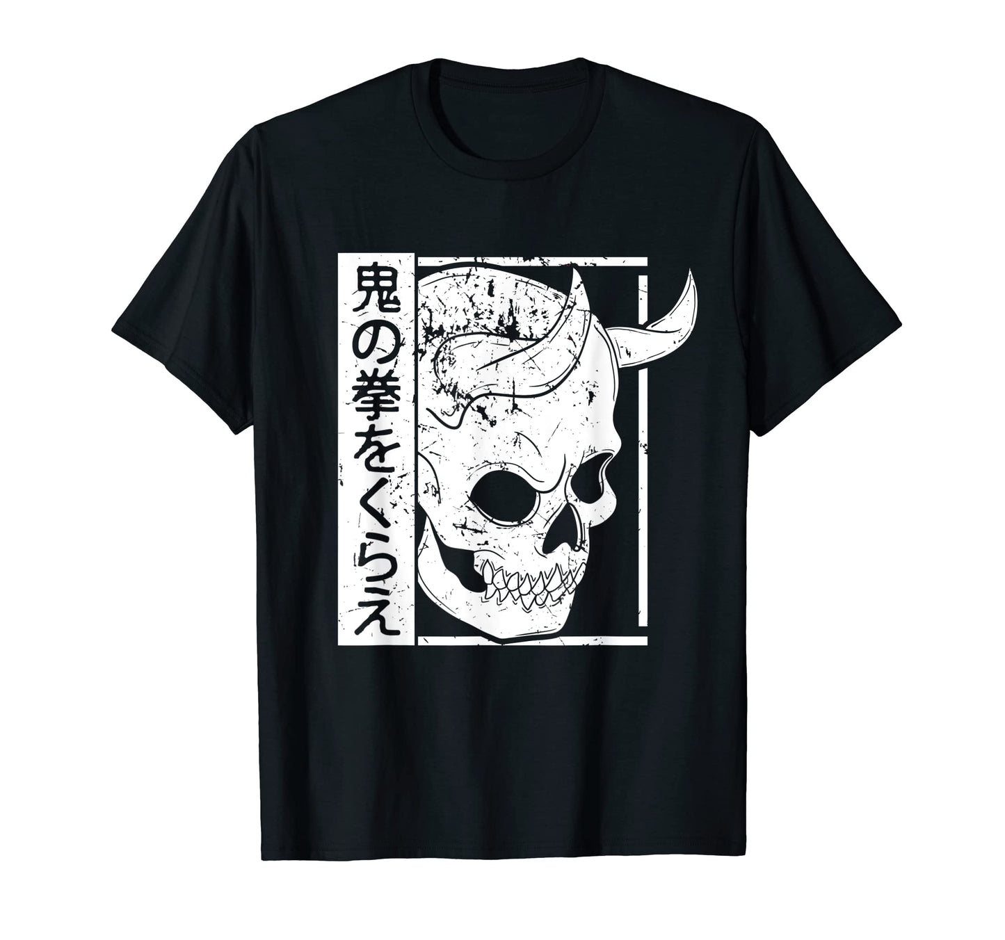 Japanese Demon Art Face Skull Devil T-Shirt - Novelty Apparel Men Women
