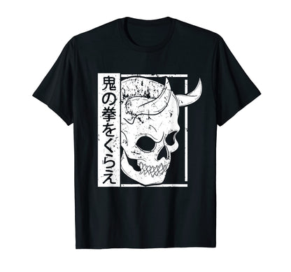 Japanese Demon Art Face Skull Devil T-Shirt - Novelty Apparel Men Women