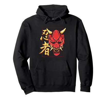 Aesthetic Vaporwave Japanese 90S Japan Hoodie - Aesthetic Graphic Unisex